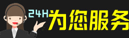 广信区虫草回收:礼盒虫草,冬虫夏草,烟酒,散虫草,广信区回收虫草店